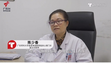 三胎宝妈长期严重失眠后