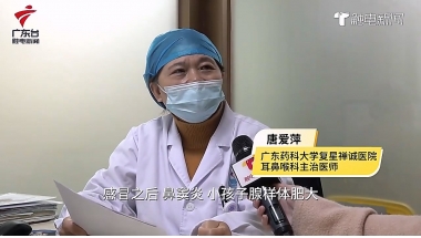 7岁孩子反复感冒 耳朵也跟