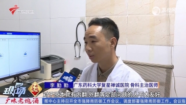 “踩屎感”拖鞋销量火爆