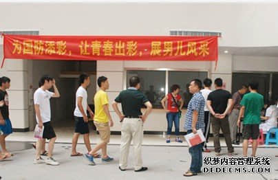 新市街2013年度征兵体检工作在我院完成 新市街2013年度征兵体检工作在我院完成