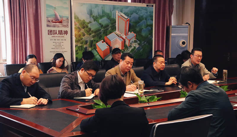 医院召开转变职能部门工作作风专项会议 医院召开转变职能部门工作作风专项会议