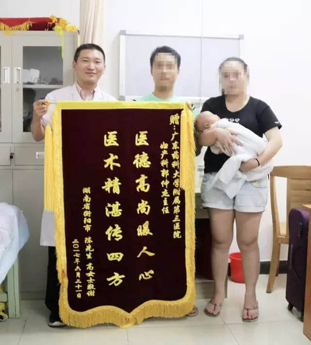 求子路上，我们携手前行！