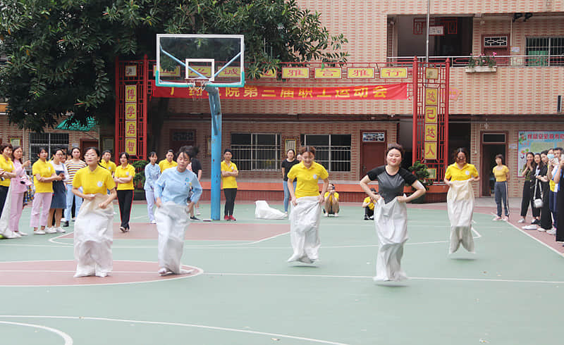 广药三院第三届职工运动会圆满落幕！