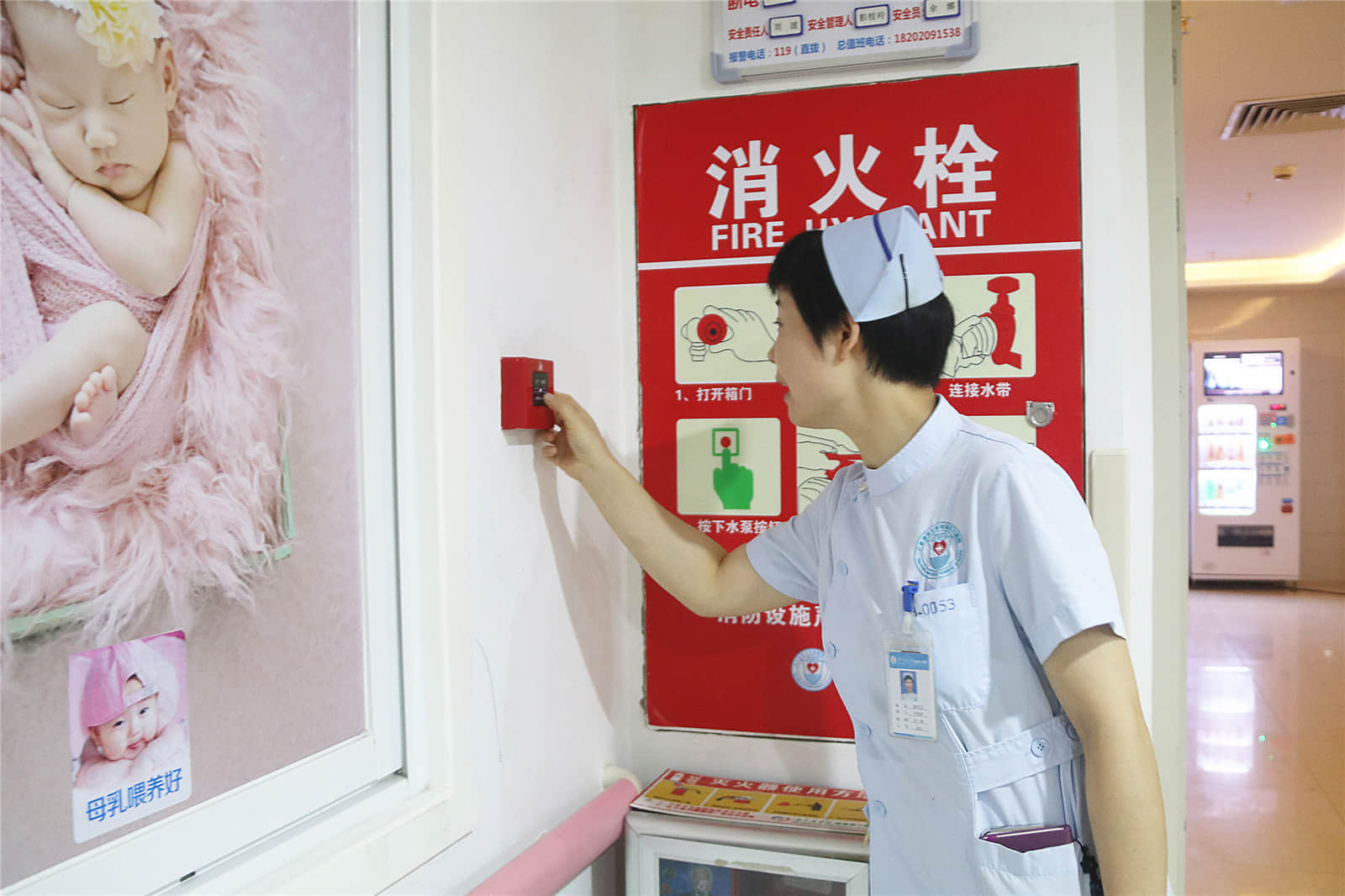 防患未“燃” — 广药三院组织消防应急疏散演练 防患未“燃” — 广药三院组织消防应急疏散演练