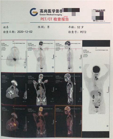 微信图片_20201218181608_副本.jpg