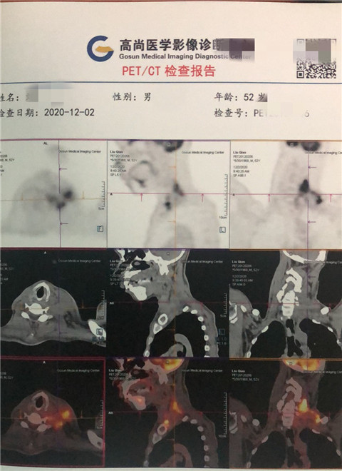 微信图片_20201218181612_副本.jpg