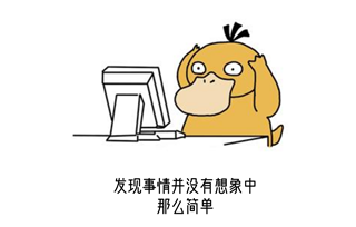 手掌疼痛就一定是手掌的问题吗? 手掌疼痛就一定是手掌的问题吗?