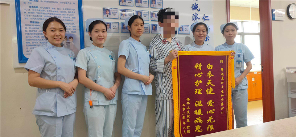 暖心!不辞辛苦送锦旗,这些护士到底好在哪? 暖心!不辞辛苦送锦旗,这些护士到底好在哪?