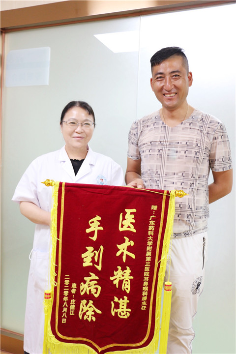 微信图片_20200819174158.jpg