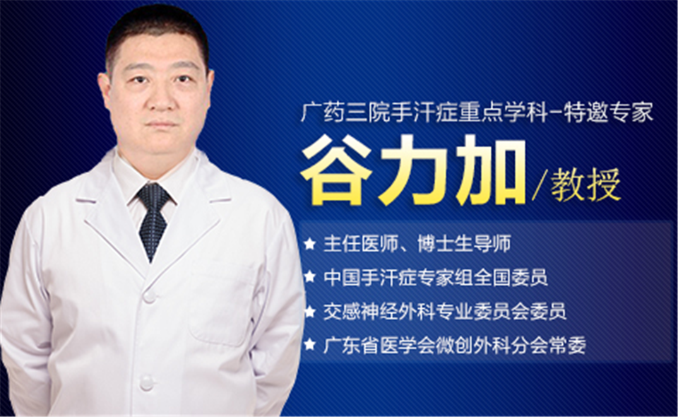 微信图片_20200806111405.png