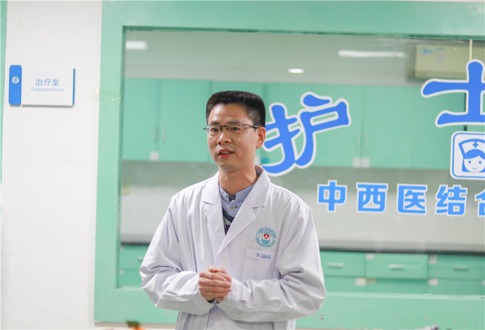 学科建设 | 新征程·新篇章,我院中西医结合科正式开科! 学科建设 | 新征程·新篇章,我院中西医结合科正式开科!
