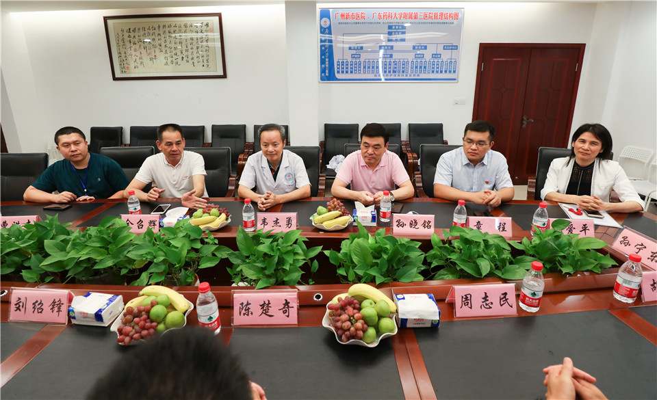 微信图片_20200806115354.jpg
