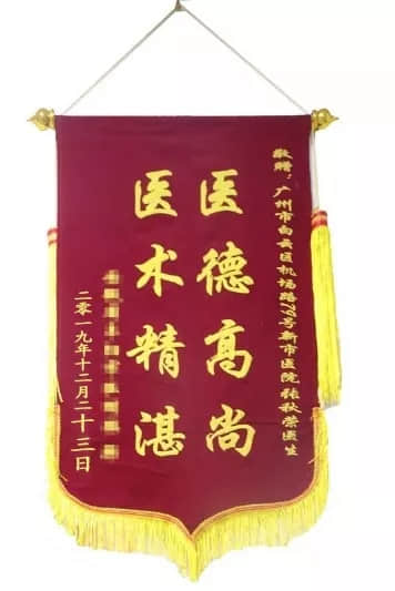 治疗不孕不育别着急,找准病因是关键! 治疗不孕不育别着急,找准病因是关键!