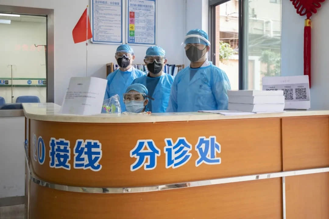 使命担当 ,致敬奋战一线的急诊科战士! 使命担当 ,致敬奋战一线的急诊科战士!