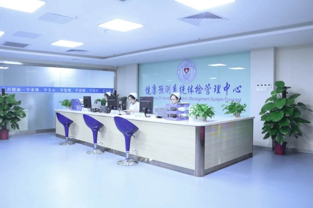 复工体检、健康证办理,确保复工复产顺利进行! 复工体检、健康证办理,确保复工复产顺利进行!,