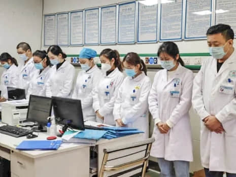 广药三院哀悼抗疫烈士和逝世同胞! 广药三院哀悼抗疫烈士和逝世同胞!