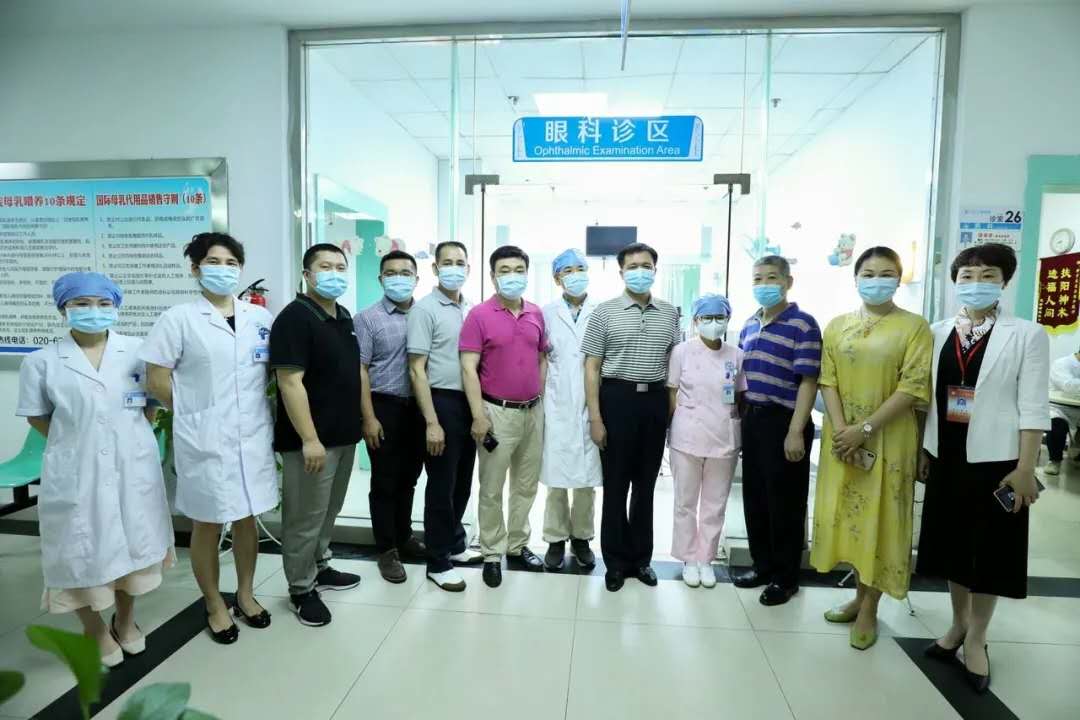 6·6爱眼日 6·6爱眼日 | 守护心灵之窗,广药三院眼科正式揭牌开科!,