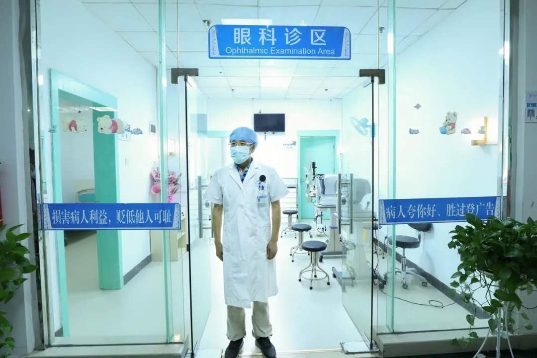 6·6爱眼日 6·6爱眼日 | 守护心灵之窗,广药三院眼科正式揭牌开科!,