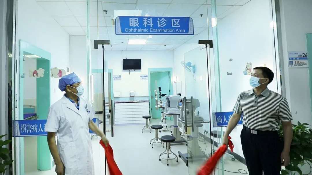 6·6爱眼日 6·6爱眼日 | 守护心灵之窗,广药三院眼科正式揭牌开科!,
