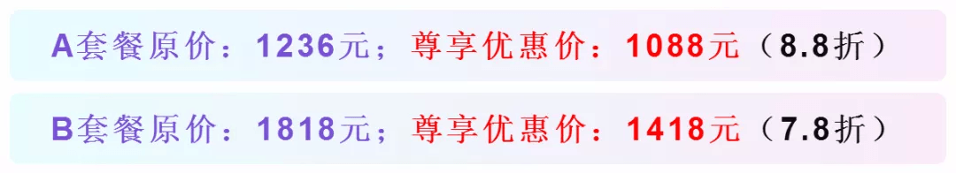 微信图片_20200622095536.png