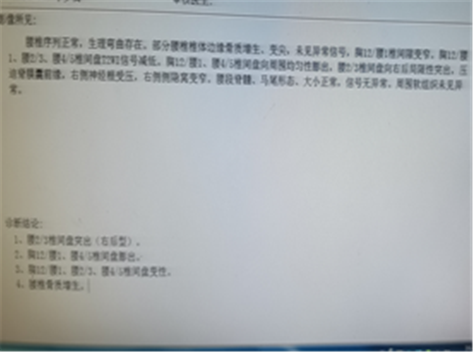 微信图片_20210718150950.png