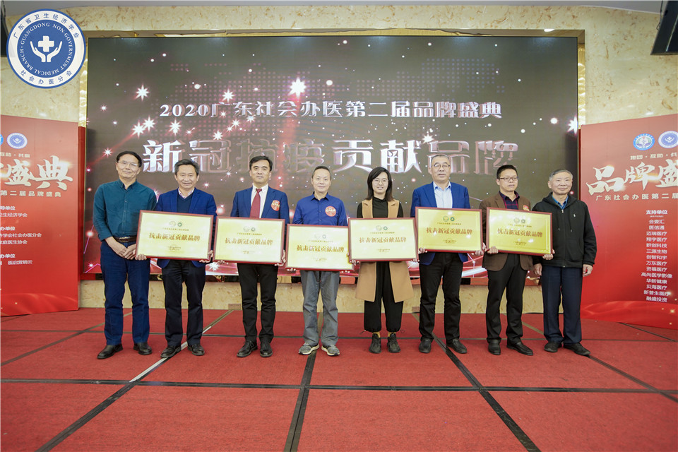 微信图片_20201231164008_副本.jpg