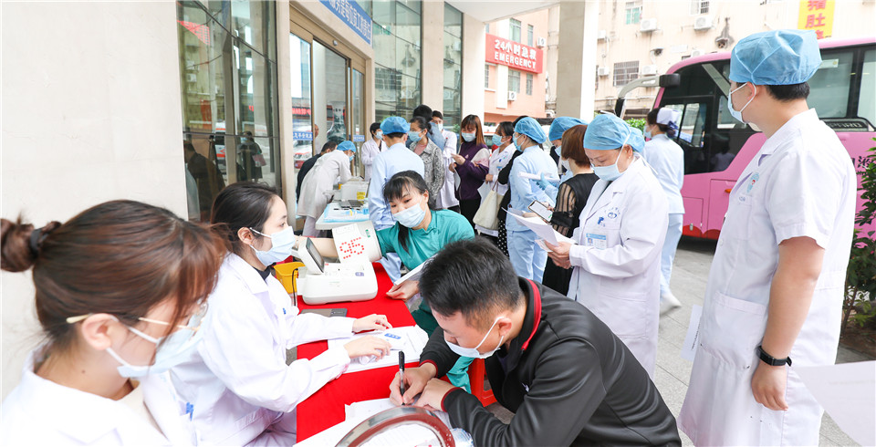 医者仁心大爱情怀 广药三院组织职工开展无偿献血活动 医院动态 医者仁心大爱情怀 广药三院组织职工开展无偿献血活动 医院动态