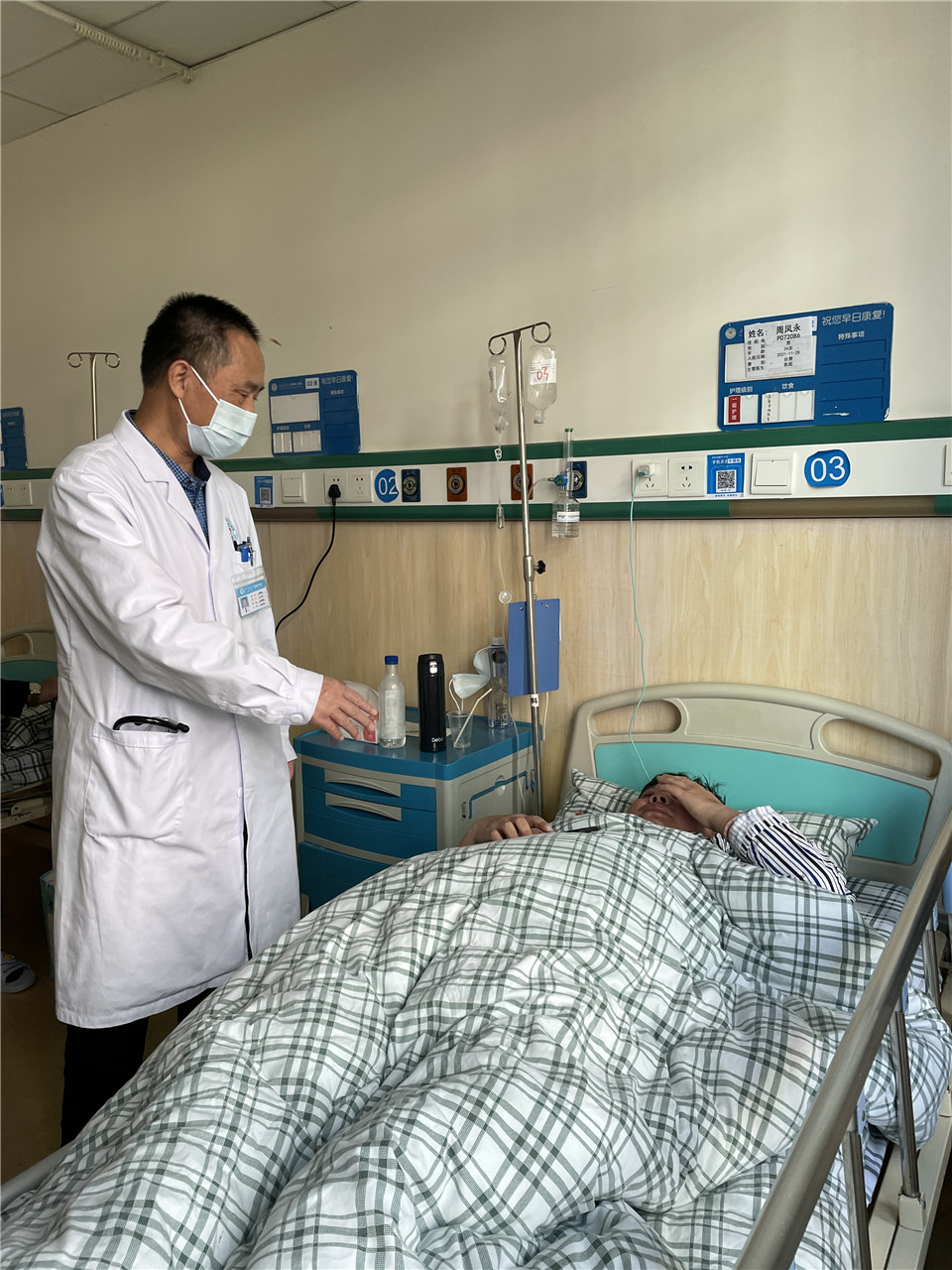 医者仁心!我院内二科开启绿色通道,全力救治危急患者 医者仁心!我院内二科开启绿色通道,全力救治危急患者