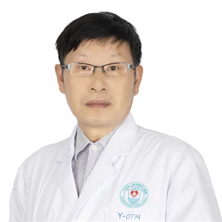 就诊信息 | 广药三院4月份专家门诊出诊表 就诊信息 | 广药三院4月份专家门诊出诊表