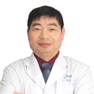 就诊信息 | 广药三院4月份专家门诊出诊表 就诊信息 | 广药三院4月份专家门诊出诊表