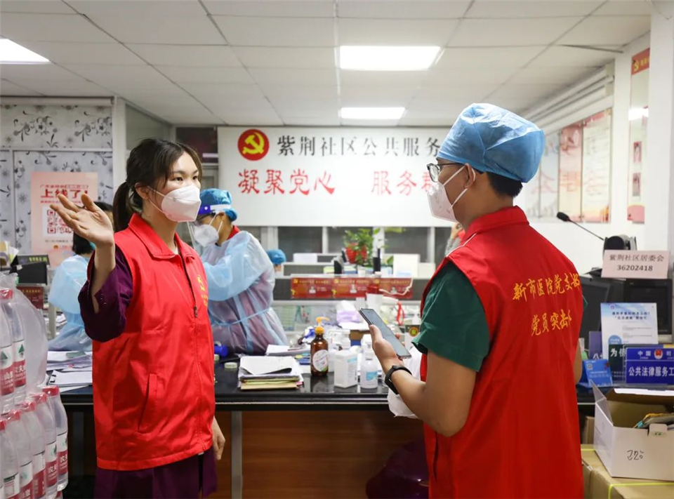 共抗疫情,送药到家|在战疫中温暖坚守的“跑腿”志愿者们 共抗疫情,送药到家|在战疫中温暖坚守的“跑腿”志愿者们