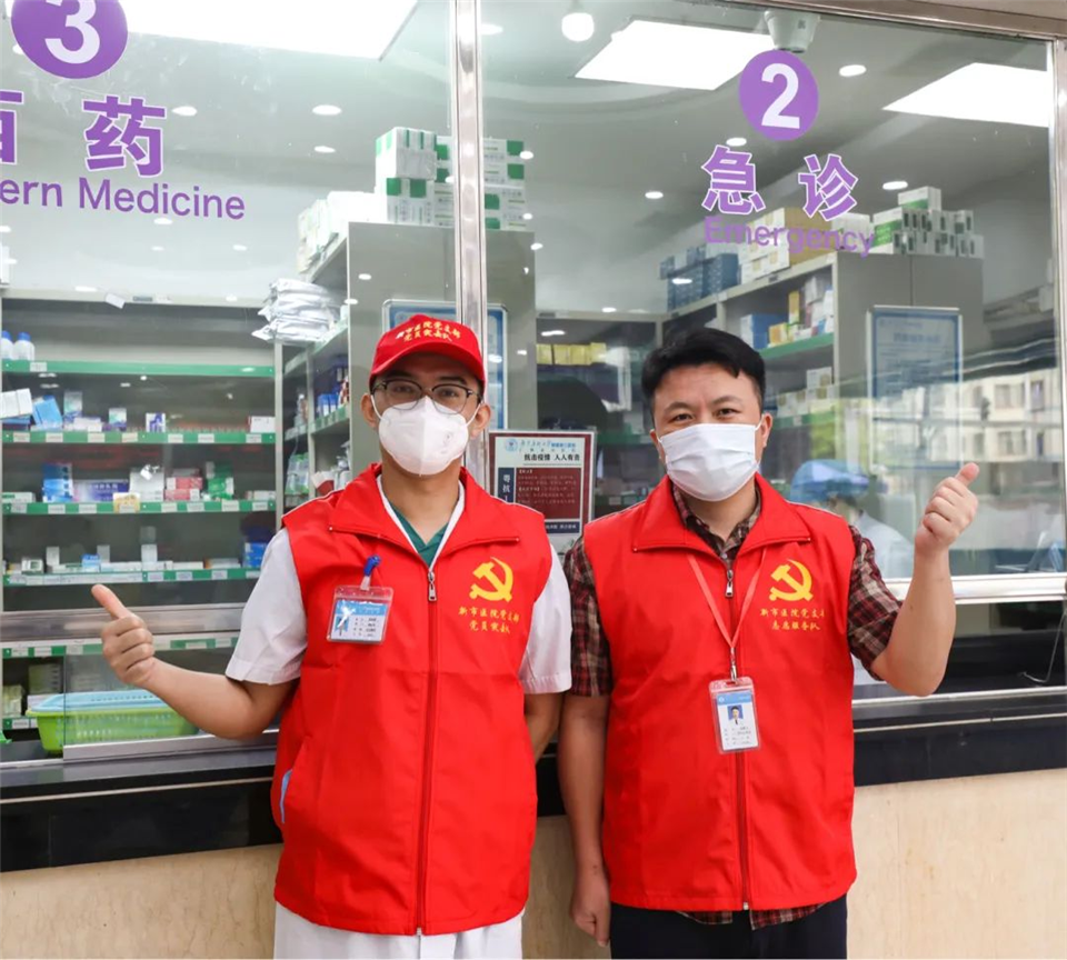 共抗疫情,送药到家|在战疫中温暖坚守的“跑腿”志愿者们 共抗疫情,送药到家|在战疫中温暖坚守的“跑腿”志愿者们