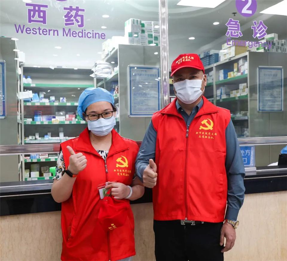 共抗疫情,送药到家|在战疫中温暖坚守的“跑腿”志愿者们 共抗疫情,送药到家|在战疫中温暖坚守的“跑腿”志愿者们