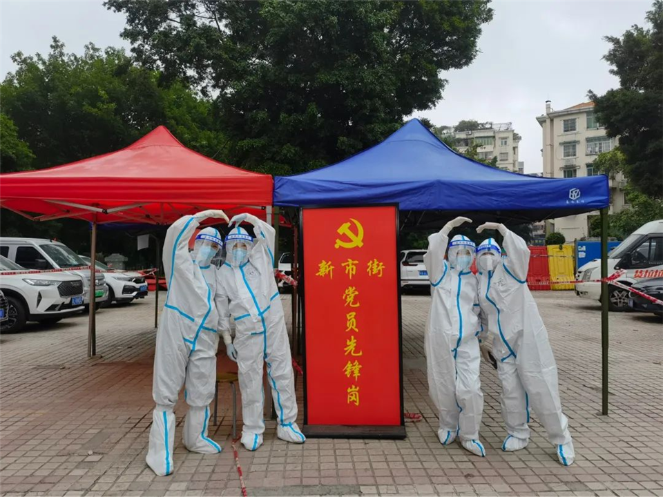 封控不封爱!这支10人临时医疗队,是街坊健康的“守门人” 封控不封爱!这支10人临时医疗队,是街坊健康的“守门人”