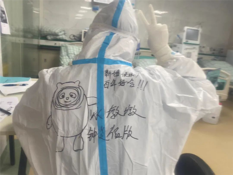 婚期延后、徒步3小时返岗……哪里有需要,我们“血透人”就到哪里去! 婚期延后、徒步3小时返岗……哪里有需要,我们“血透人”就到哪里去!