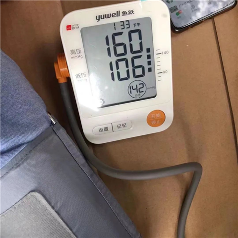 突发晕倒!核酸采样现场,广药三院“大白”飞奔救治 突发晕倒!核酸采样现场,广药三院“大白”飞奔救治