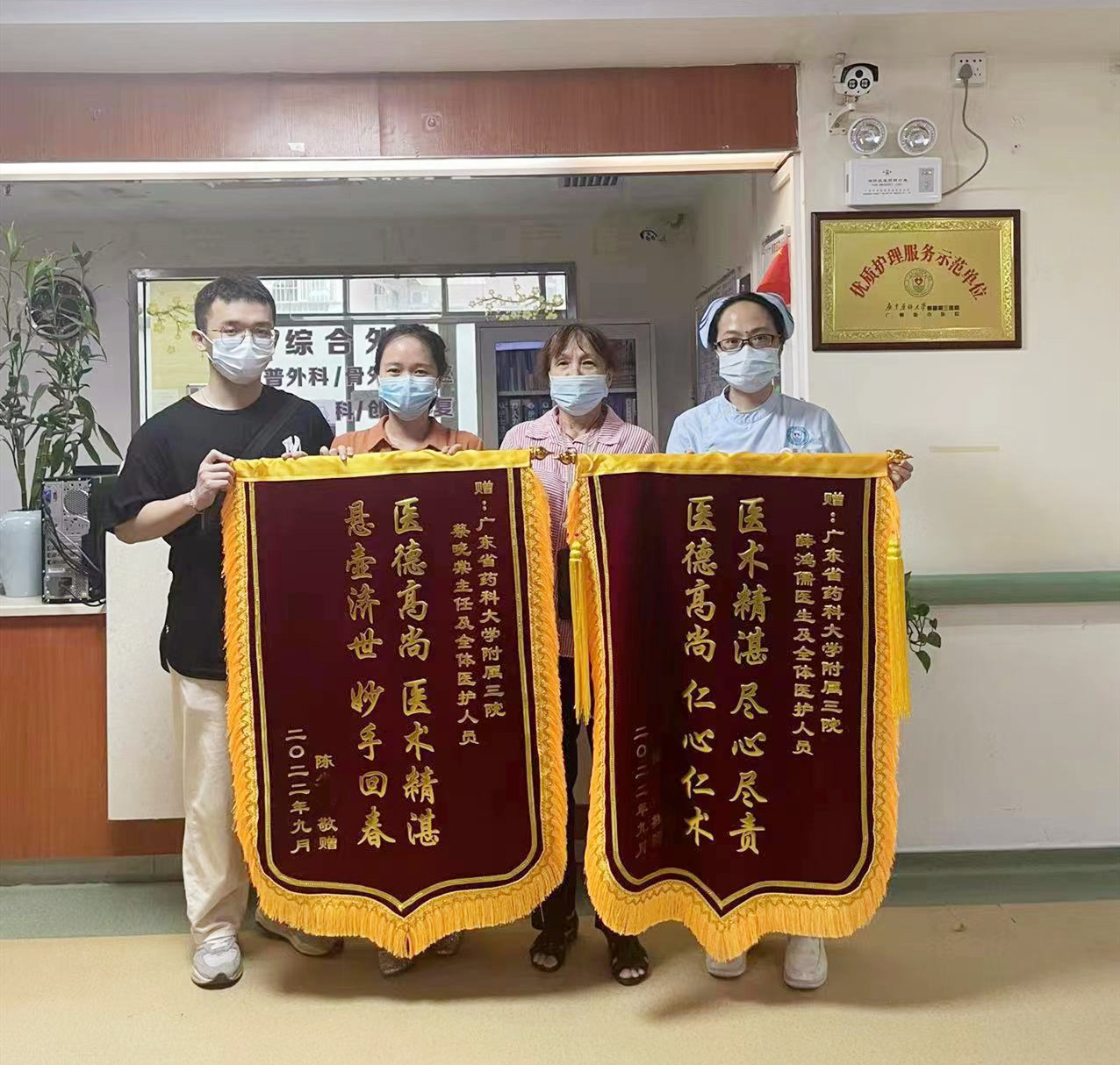微信图片_20221021114901.jpg