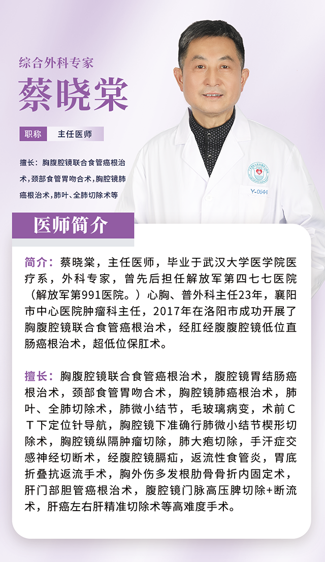 创新发展 人才为先 —— 广药三院引进多名重量级专家,助推医院高质量发展 创新发展 人才为先 —— 广药三院引进多名重量级专家,助推医院高质量发展