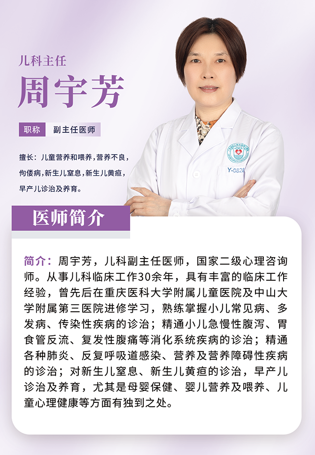 创新发展 人才为先 —— 广药三院引进多名重量级专家,助推医院高质量发展 创新发展 人才为先 —— 广药三院引进多名重量级专家,助推医院高质量发展