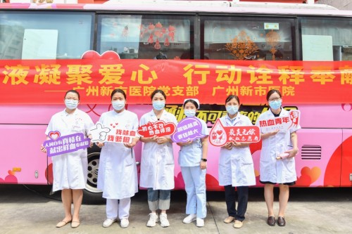 这天，他们在医院门口撸起了袖子！