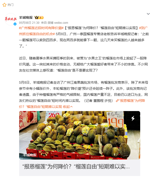 微信图片_20240606092241.png