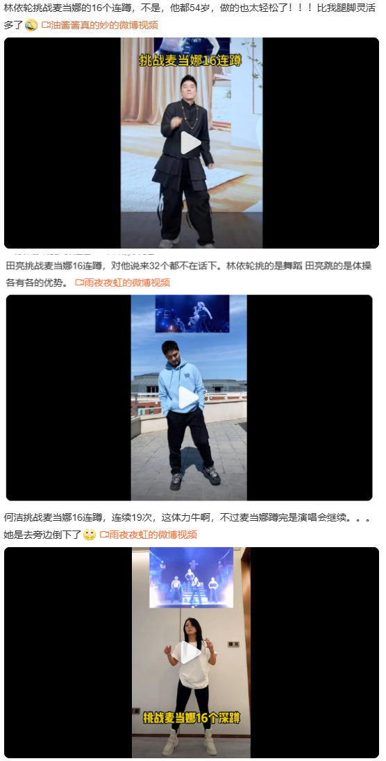 微信图片_20240307173508_副本.png