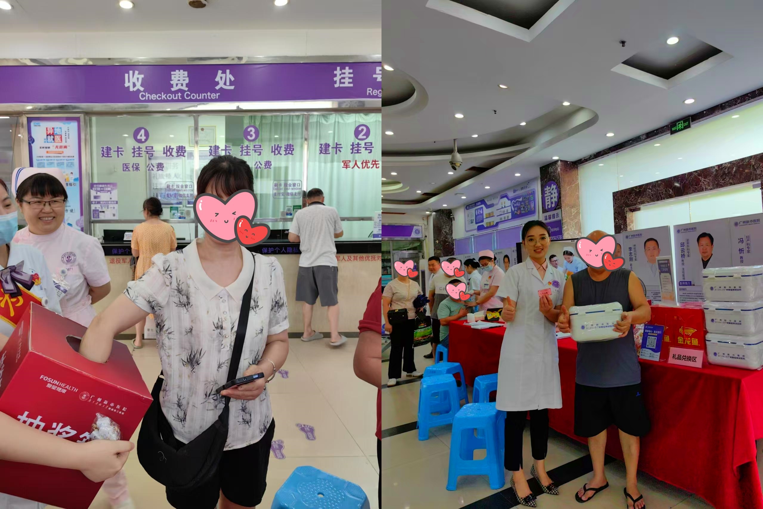 微信图片_20240919101352_副本.jpg