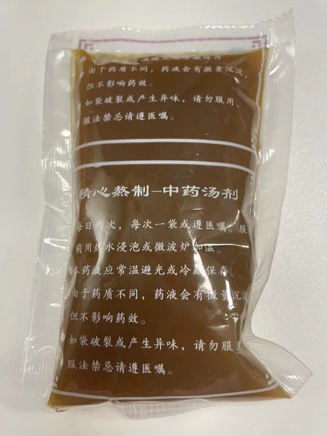 微信图片_20240709153245.jpg