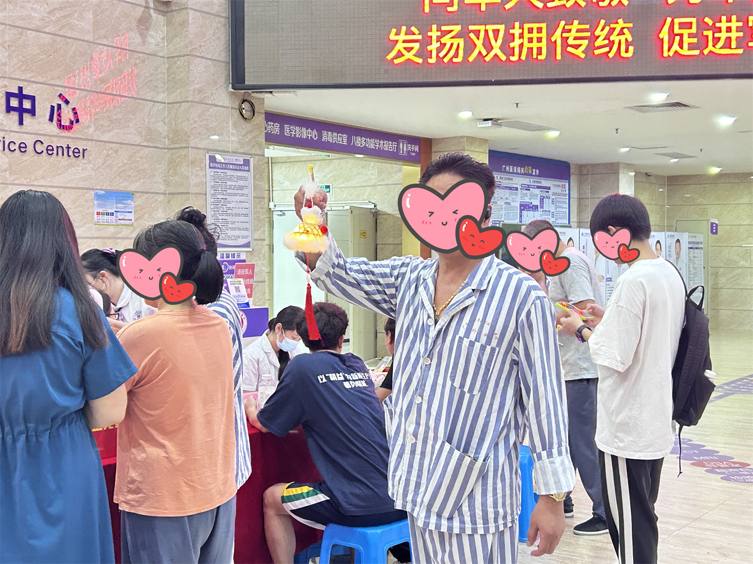 微信图片_20240919174713.jpg