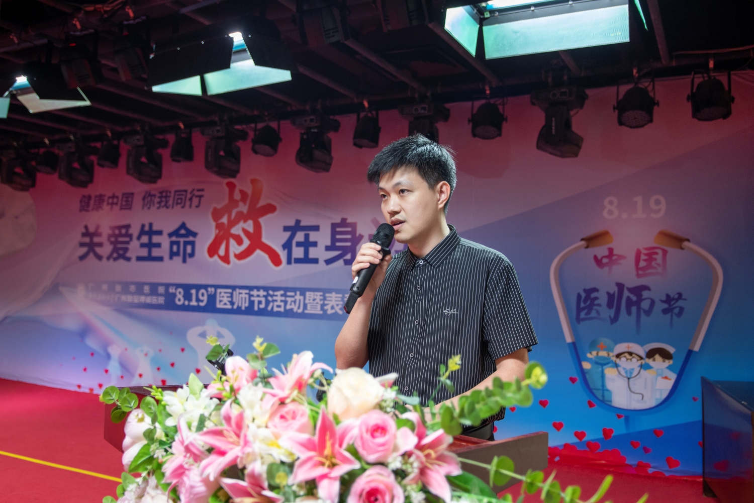 CSH_5799 拷贝_副本.jpg