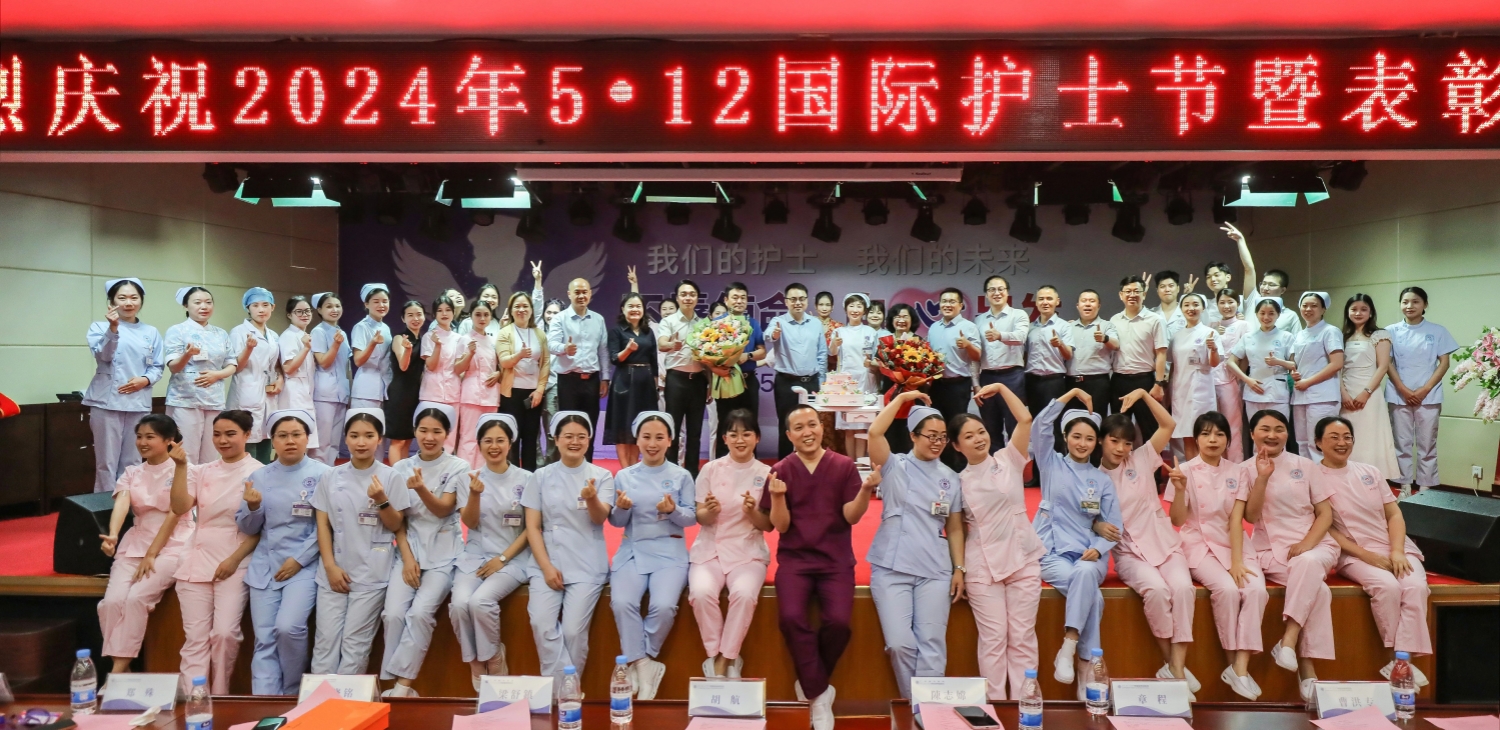 微信图片_20240512164427.jpg