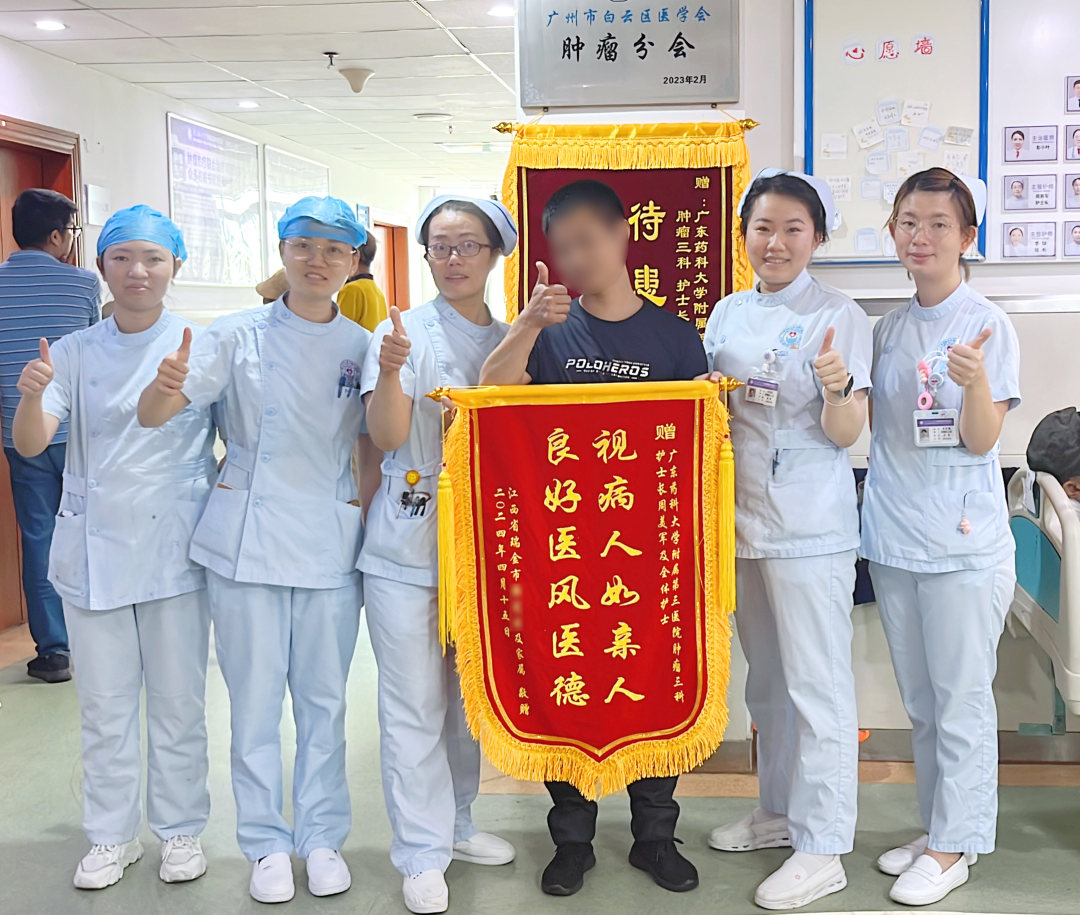 微信图片_20240628164845.png