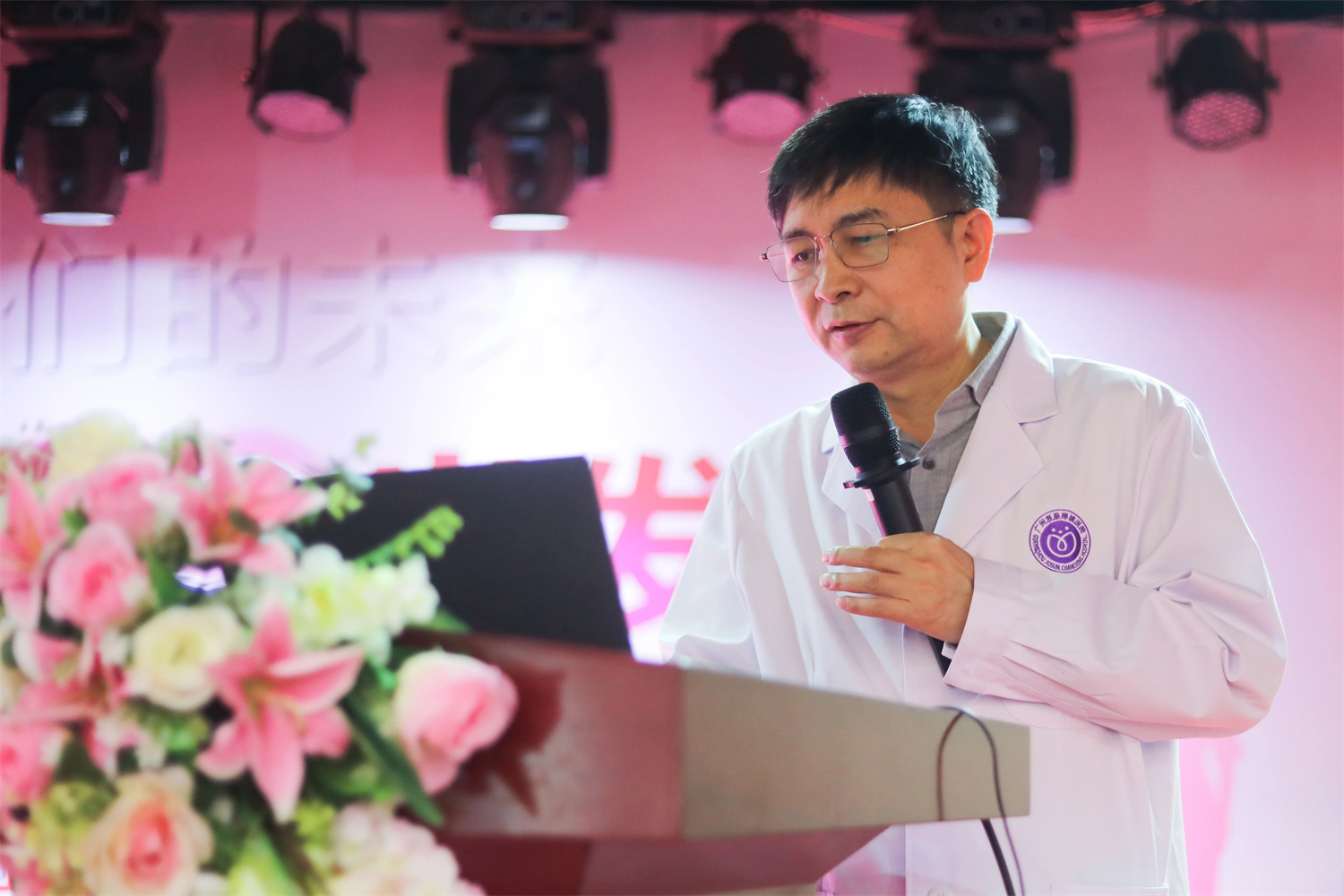 微信图片_20240520170920.jpg