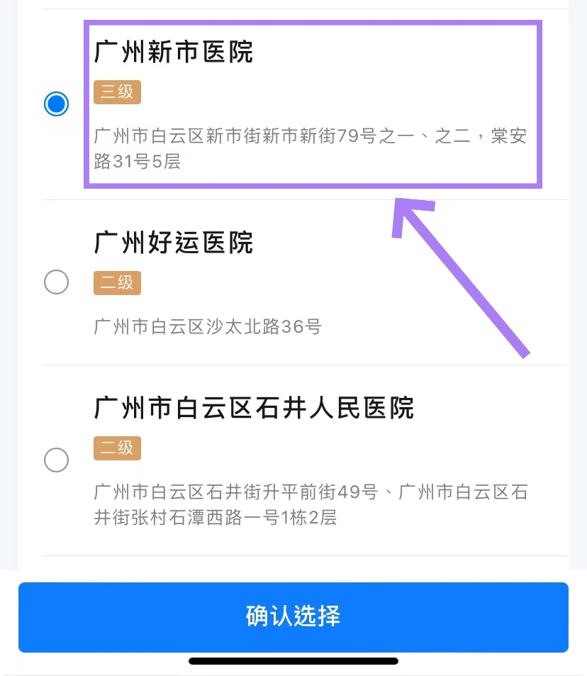 微信图片_20240104142323.jpg